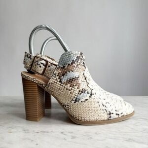 C Comfort cream snakeskin faux leather booties size 7